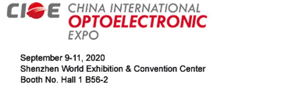 Cioe 2020 (a 22. kína nemzetközi optoelektronikus kiállítás)