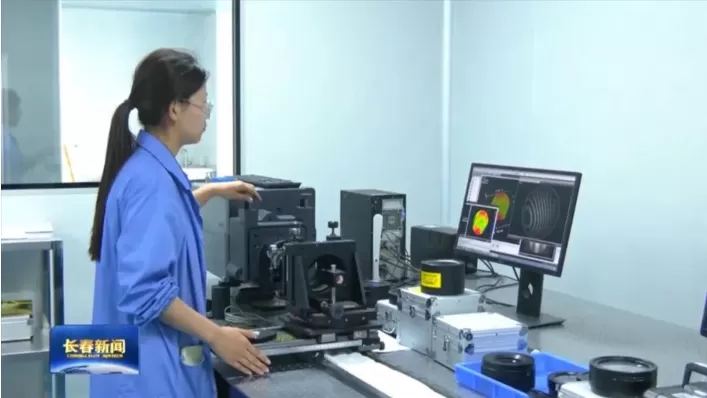 ECOPTIK(CHANGCHUN)LTD Insists on Technological Innovation to Promote Intelligent Production