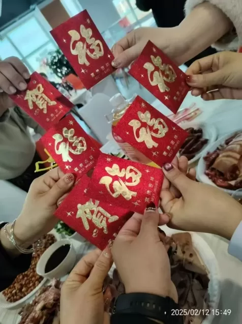 Joyful Lantern Festival Joyful Lantern Festival