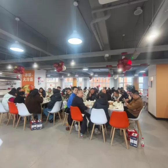 Joyful Lantern Festival Joyful Lantern Festival